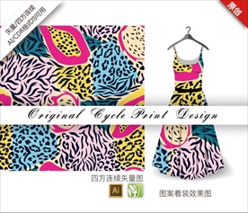 原创手绘色块涂鸦火龙果循环图案