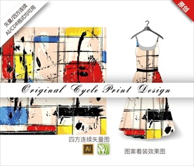 原创手绘涂鸦红白蓝循环图案