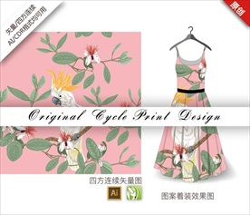 原创手绘中国风树叶鹦鹉循环图案