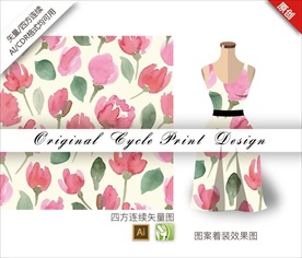 原创手绘水彩郁金香循环图案
