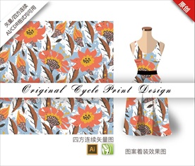 原创手绘水仙插画循环图案