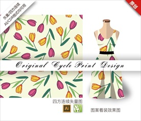 原创手绘抽象涂鸦郁金香循环图案