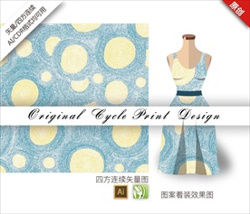 原创手绘抽象太阳点图案