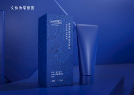 男士洁面乳包装