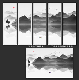 新中式装饰画 抽象水墨山水画