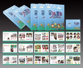 学前班相册