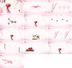 通用唯美中国风杂志风ppt下载