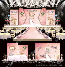 粉色系婚礼