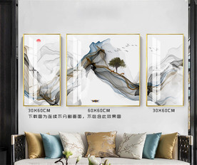 水墨三联画