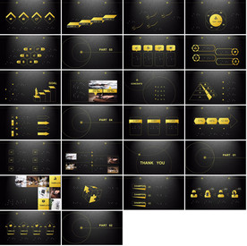 通用梦想科幻炫酷PPT大气模板