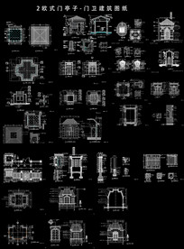 警戒门卫建筑图纸