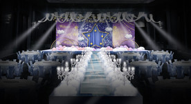 蓝紫色婚礼仪式区