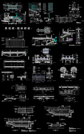 园林桥梁施工图