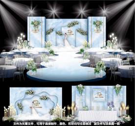 蓝色婚礼大理石婚礼