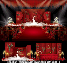 红色婚礼主题婚礼