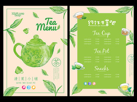 茶牌菜单茶水