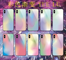 简约幻彩手机壳