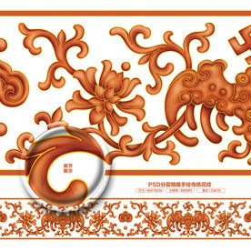 粉彩花卉万蝠纹