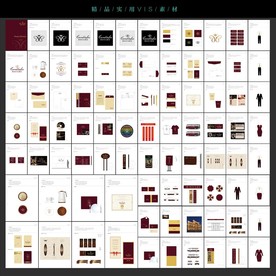 高档酒店会所VI