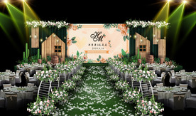 绿色森系婚礼仪式区