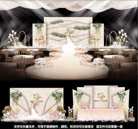 婚礼设计香槟婚礼