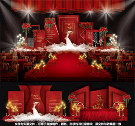 主题婚礼红色婚礼