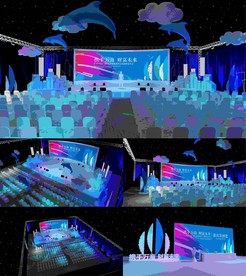 舞台效果图