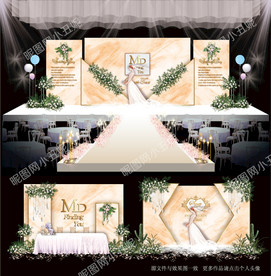 香槟色主题婚礼