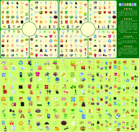 垃圾分类游戏棋
