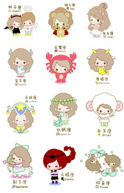 卡通星座矢量素材