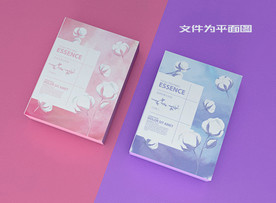化妆品棉包装