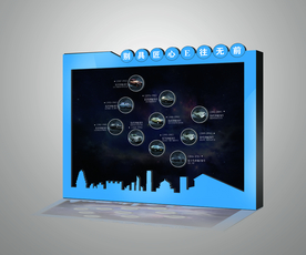 奔驰E级墙面效果