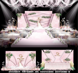 婚礼设计粉色婚礼