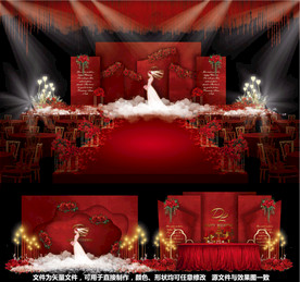 主题婚礼红色婚礼