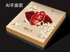 通用茶叶包装所设计