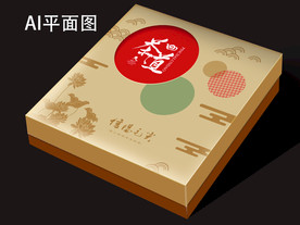 茶叶包装设计