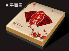 茶叶包装平面图