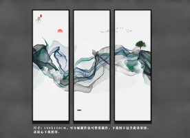 抽象三联装饰画 烟雾画