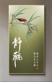 原创玄关竹子花鸟静观壁画