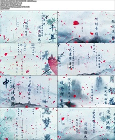 631中华孝道LED背景视频