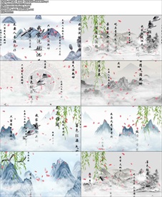 663歌曲墨梅配乐成品le