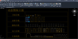 DT动态图库立面素材2019-