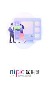 app启动页引导页插画沟通购物