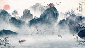 中国风山水水墨画