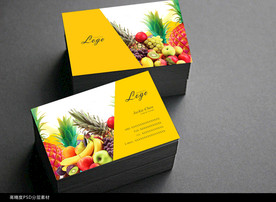 水果名片