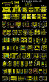整木实木酒储物柜CAD图