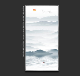 玄关山水画