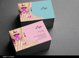 美甲名片