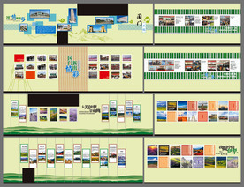 校园文化设计新疆主题墙1