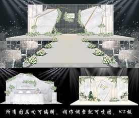 大理石婚礼